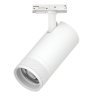 Светильник LIGHTSTAR CANNO PRO д/треков BARRA LED 30W 2100LM 20-55G белый