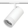 Светильник LIGHTSTAR CANNO PRO д/треков BARRA LED 40W 2800LM 20-55G белый