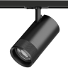 Светильник LIGHTSTAR CANNO PRO д/треков BARRA LED 40W 2800LM 20-55G черный