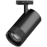 Светильник LIGHTSTAR CANNO PRO д/треков BARRA LED 40W 2800LM 20-55G черный