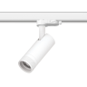 Светильник LIGHTSTAR CANNO PRO C4126QT для треков