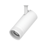 Светильник LIGHTSTAR CANNO PRO тушка BARRA/QUATTRO LED 20W 1400LM 20-55G белый