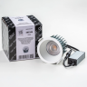 Светильник LIGHTSTAR CICLONE CYL 385346 12W LED 1868LM 36G 4000K IP44 белый