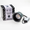 Светильник LIGHTSTAR CICLONE CYL 385347 12W LED 1868LM 36G 4000K IP44 черный
