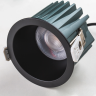 Светильник LIGHTSTAR CICLONE CYL 385347 12W LED 1868LM 36G 4000K IP44 черный