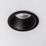 Светильник LIGHTSTAR CICLONE CYL 385347 12W LED 1868LM 36G 4000K IP44 черный