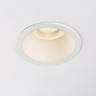 Светильник LIGHTSTAR CICLONE CYL 385646 12W LED 1868LM 60G 4000K IP44 белый
