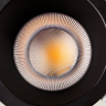 Светильник LIGHTSTAR CICLONE CYL 38564712W LED 1868LM 60G 4000K IP44 черный