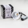 Светильник LIGHTSTAR CICLONE CYL 385046 12W LED 923LM 60G 4000K IP65 белый