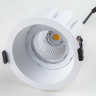 Светильник LIGHTSTAR CICLONE CYL 385136 18W LED 1456LM 60G 3000K IP65 белый