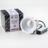 Светильник LIGHTSTAR CICLONE CYL 385146 18W LED 1456LM 60G 4000K IP65 белый