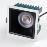 Светильник LIGHTSTAR CICLONE QUAD 385237 12W LED 1868LM 36G 3000K IP65 белый/черный