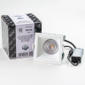 Светильник LIGHTSTAR CICLONE QUAD 385246 12W LED 1868LM 36G 4000K IP65 белый