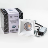 Светильник LIGHTSTAR CICLONE QUAD 385436 12W LED 1868LM 60G 3000K IP65 белый