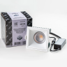 Светильник LIGHTSTAR CICLONE QUAD 385446 12W LED 1868LM 60G 4000K IP65 белый