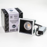 Светильник LIGHTSTAR CICLONE QUAD 385447 12W LED 1868LM 60G 4000K IP65 белый/черный
