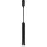 Светильник LIGHTSTAR DUE 237137 48V подвесной д/1-фазн трека LED 5W 300LM 24G черный 3000K IP20