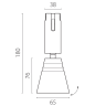 Светильник LIGHTSTAR DUE HERMES 210847
