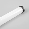 Светильник LIGHTSTAR DUE HERMES 270547