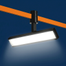 Светильник LIGHTSTAR DUE HERMES 270247 48V линейный 10W 520LM 110G ЧЕРНЫЙ 4000K