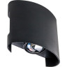 Светильник LIGHTSTAR GEMMA 343017 2х1W LED 220LM G 4000K черный