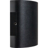 Светильник LIGHTSTAR GEMMA 343037 6х1W LED 660LM G 4000K черный
