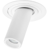 Светильник LIGHTSTAR INTERO TUBO i616264 LED 10W 500LM 60G белый 4000K
