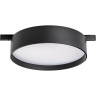 Светильник LIGHTSTAR LINEA 206547 24V д/1-фазн трека SMD LED 12W 1100LM 100G 4000K черный