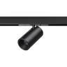 Светильник LIGHTSTAR LINEA 206137 24V д/1-фазного трека LED 3W 180LM 24G 3000K черные