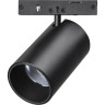 Светильник LIGHTSTAR LINEA 206247 24V д/1-фазного трека LED 5W 500LM 24G 4000K черный