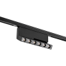 Светильник LIGHTSTAR LINEA 206937 24V для трека LED 6W 500LM 30G 3000K черный