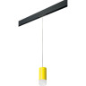 Светильник LIGHTSTAR RULLO HP16 PRORP43331