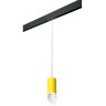 Светильник LIGHTSTAR RULLO HP16 PRORP43336