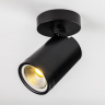Светильник LIGHTSTAR RULLO 213407 PVC для LED-ламп 9402xx GU10 черный