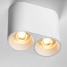 Светильник LIGHTSTAR RULLO ROUND 213466 PVC д/LED-модулей 941хх и LED-ламп D50мм 2x белый