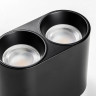 Светильник LIGHTSTAR RULLO ROUND 213467 PVC для LED-модулей 941хх и LED-ламп D50мм черный