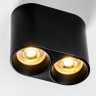 Светильник LIGHTSTAR RULLO ROUND 213467 PVC для LED-модулей 941хх и LED-ламп D50мм черный