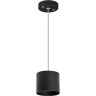 Светильник LIGHTSTAR Rullo RP3487