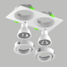 Светильник LIGHTSTAR SINGO BASE 11616 Quad X2 MR16 белый