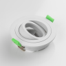 Светильник LIGHTSTAR SINGO BASE 11610 Round X1 MR16 белый
