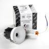 Светильник LIGHTSTAR SPIRA 074246 LED 12W 720LM 24G 4000K белый