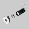 Светильник LIGHTSTAR SPIRA SLIM 074336 LED 7W 490LM 24G 3000K Белый