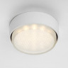 Светильник LIGHTSTAR TENSIO ROUND 212216 PVC д/LED-ламп 943ххх/929ххх Gx53 белый