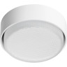 Светильник LIGHTSTAR TENSIO ROUND 212216 PVC д/LED-ламп 943ххх/929ххх Gx53 белый
