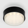 Светильник LIGHTSTAR TENSIO ROUND 212217 PVC для LED-ламп 943ххх/929ххх Gx53 черный