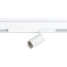 Светильник LIGHTSTAR TETA LED 7W 380LM 15-38G PRO 3000-6000K DIM 205016 для 1-фазного трека белый