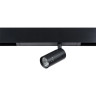 Светильник LIGHTSTAR TETA 205017R LED 7W 380LM 15-38G PRO 3000-6000K DIM для 1-фазного трека черный