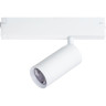 Светильник LIGHTSTAR TETA PRO LED 15W 900LM 24G 3000-6000K DIM 205026 для 1-фазного трека белый