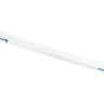 Светильник LIGHTSTAR TETA PRO LED 27W 1700LM SMD 120G 3000-6000K DIM 205246 для 1-фазного трека белый