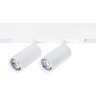 Светильник LIGHTSTAR TETA PRO LED 2х9W 1560LM COB 24G 3000-6000K DIM 205506 для 1-фазного трека белый